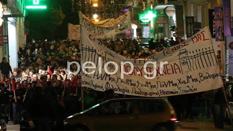 Πάτρα: Επί ποδός η Αστυνομία για τις εκδηλώσεις του Πολυτεχνείου