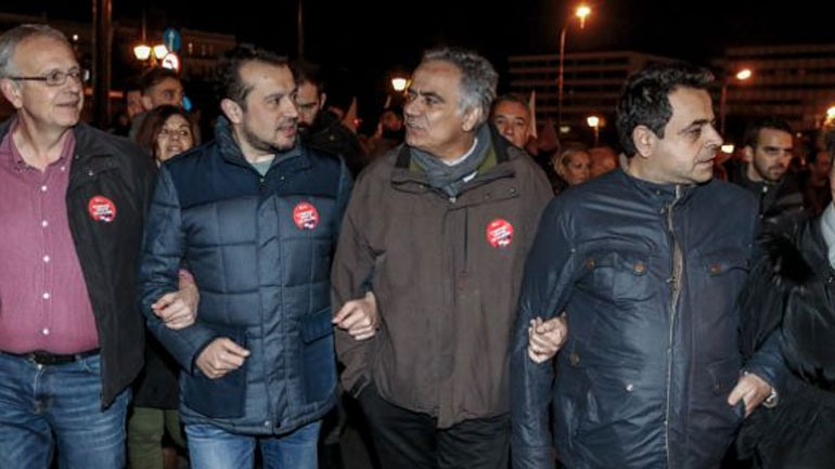 Προπηλάκισαν στελέχη του ΣΥΡΙΖΑ έξω από την πρεσβεία των ΗΠΑ