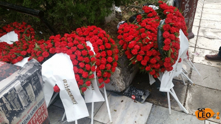 Ένταση σημειώθηκε από την Πολυτεχνική Σχολή του ΑΠΘ