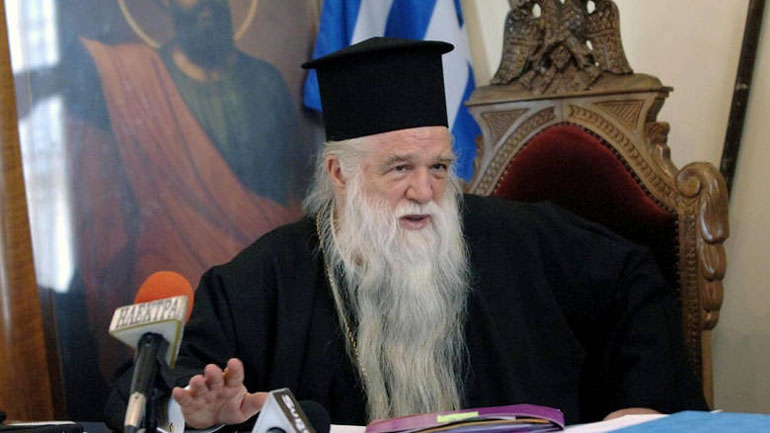 Αμβρόσιος: Δεν ανέφερα τίποτα για παραίτηση του αρχιεπισκόπου Ιερώνυμου