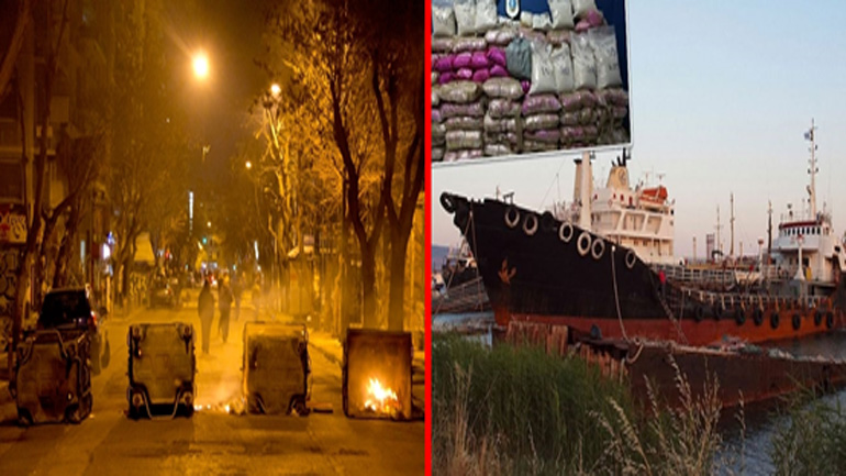 Τα Εξάρχεια είναι πιο επικίνδυνα από το «Noor One»