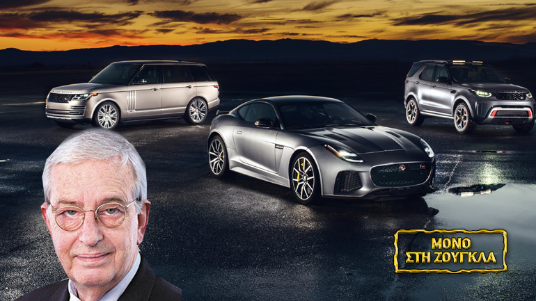 Ο επιχειρηματίας Κώστας Πετρόπουλος αποκαλύπτει τα σχέδια της Jaguar – Land Rover στην Ελλάδα Ο επιχειρηματίας Κώστας Πετρόπουλος αποκαλύπτει τα σχέδια της Jaguar – Land Rover στην Ελλάδα