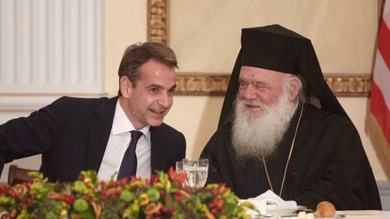 Η Αρχιεπισκοπή Αθηνών διαψεύδει δημοσιευμένους διαλόγους στη συνάντηση Ιερώνυμου με Κ. Μητσοτάκη