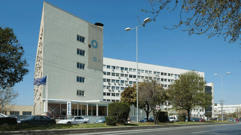 Θεσσαλονίκη: Παραδόθηκε η Νέα Πτέρυγα Χειρουργείων στο νοσοκομείου ΑΧΕΠΑ