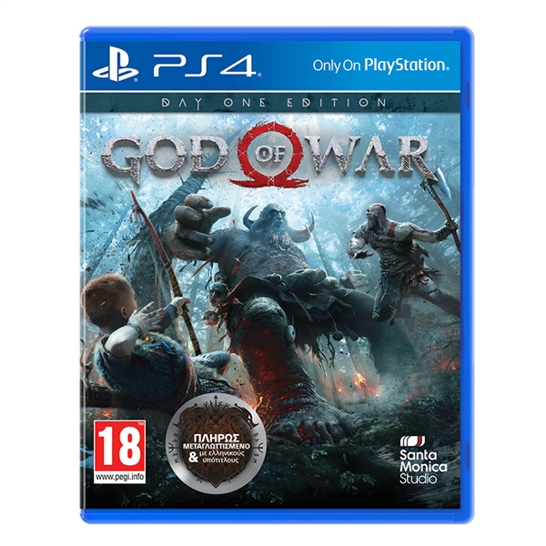 Το God of War πλήρως εξελληνισμένο στα 29,99€