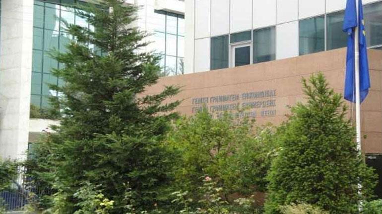 Νέος γ.γ. Ενημέρωσης και Επικοινωνίας ο Χρήστος Σίμος