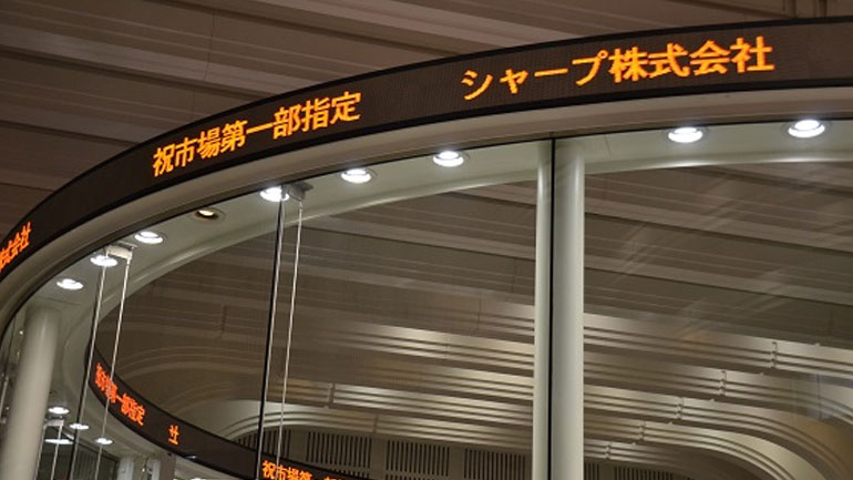 Mε άνοδο έκλεισε το χρηματιστήριο του Τόκιο