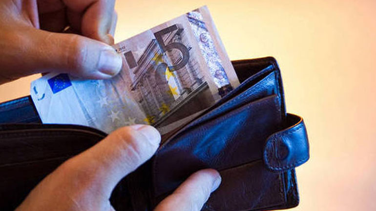 Στις 28 Νοεμβρίου καταβάλλεται το Κοινωνικό Εισόδημα Αλληλεγγύης