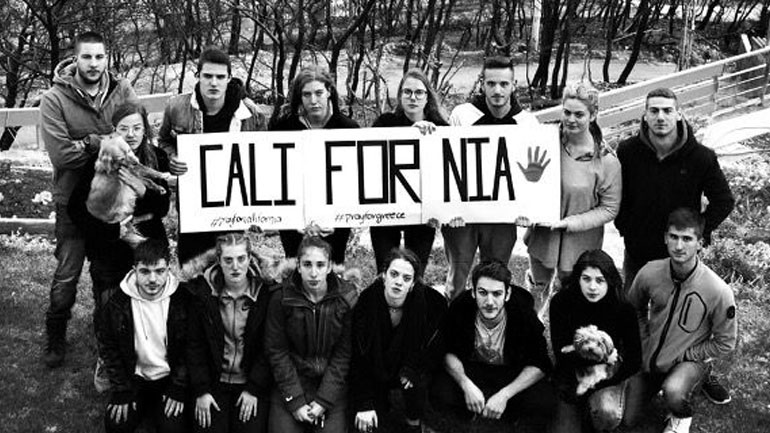 Το μήνυμα νέων από το Μάτι για την Καλιφόρνια: «Σε νιώθω – Έχω νιώσει πως είναι να χάνεις τα πάντα»