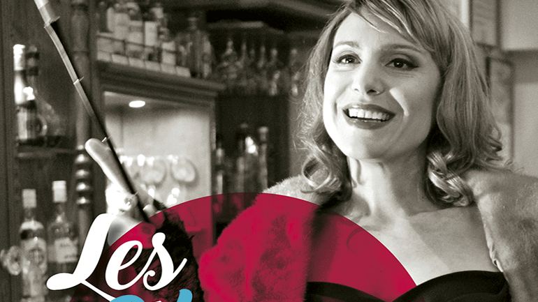 Η Εύα Κοτανίδη στο café του Νομισματικού Μουσείου