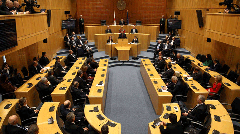 Κύπρος: Καταργούνται τα επιδόματα των βουλευτών