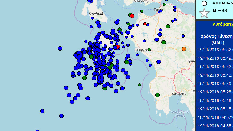 Σεισμική δόνηση 4,1 βαθμών ανοικτά της Ζακύνθου