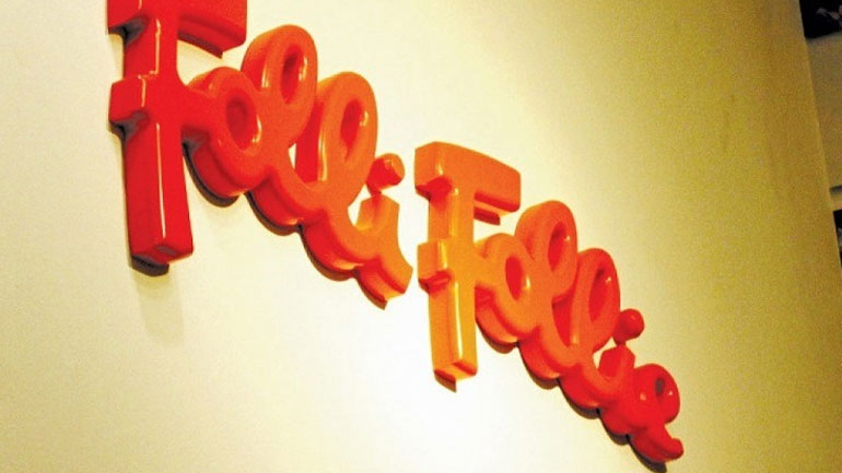 Απορρίφθηκε το αίτημα της Folli Follie για υπαγωγή της σε καθεστώς προστασίας