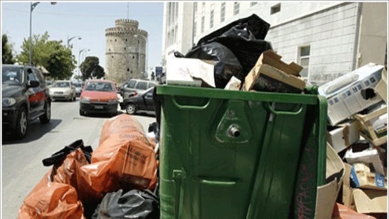 Θεσσαλονίκη: Προβλήματα στην αποκομιδή των απορριμμάτων