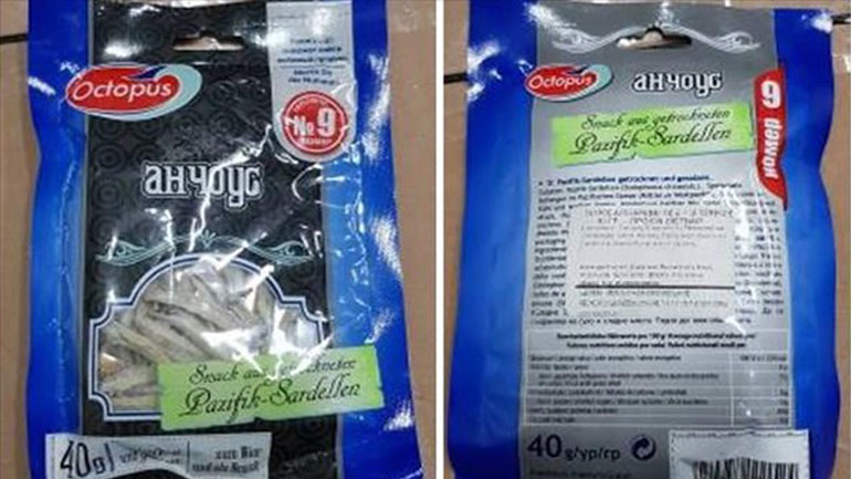 Ανάκληση αλατισμένου και αποξηραμένου ψαριού από τον ΕΦΕΤ