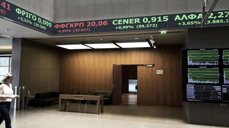 Πτώση 1,85% στο ΧΑ