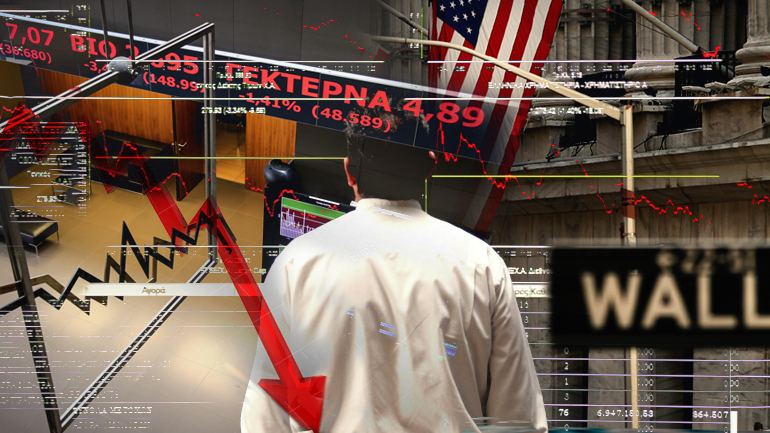 “Μαύρη Τρίτη” στις χρηματαγορές