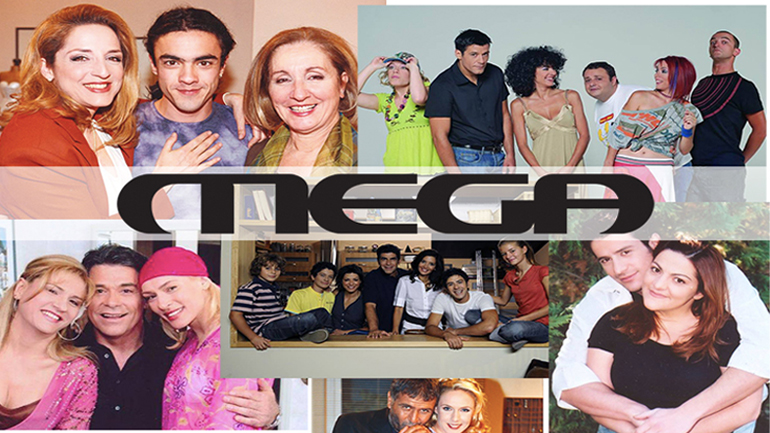 Οριστικό «μαύρο» στο Mega -Έπεσε και από τα συνδρομητικά κανάλια