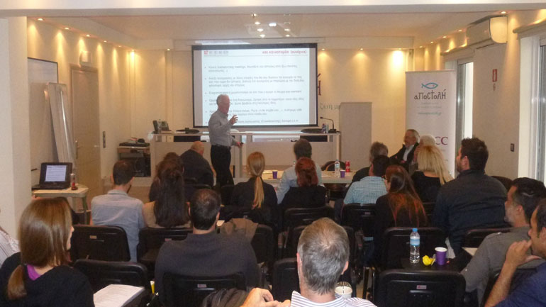 Η «ΑΠΟΣΤΟΛΗ» στηρίζει τις μικρές επιχειρήσεις