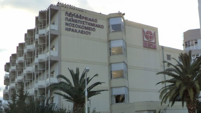 Νέο κρούσμα μηνιγγίτιδας σε παιδί στο Ηράκλειο