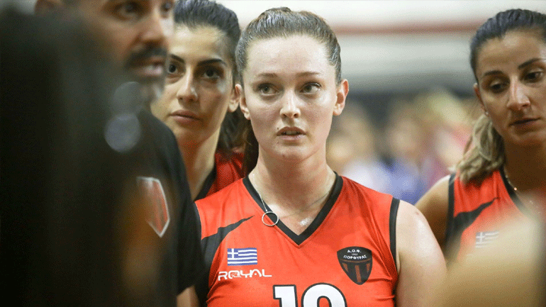 Άντερσον: «Ενθουσιασμένη στον Πορφύρα»