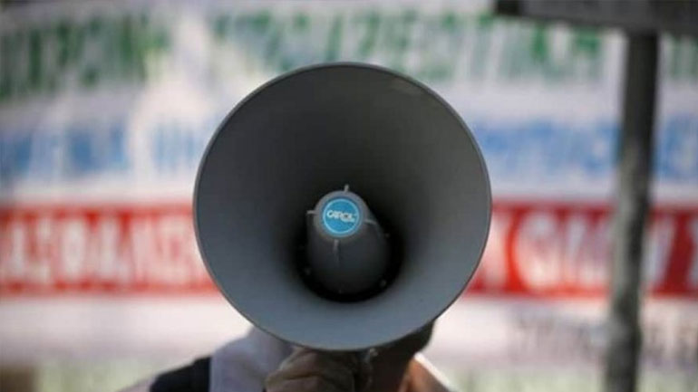 Στους δρόμους της Θεσσαλονίκης συνταξιούχοι και φοιτητές