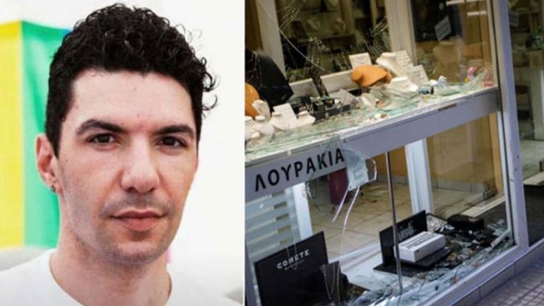 Οι δηλώσεις των ιατροδικαστών για τα αίτια θανάτου του Ζακ Κωστόπουλου