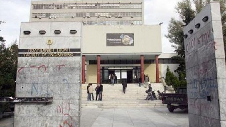 Θεσσαλονίκη: Εξοπλισμός από αίθουσες της Πολυτεχνικής Σχολής εκλάπη κατά τα επεισόδια του Σαββάτου