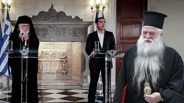 Κατά μέτωπον επίθεση Αμβρόσιου στους ιεράρχες