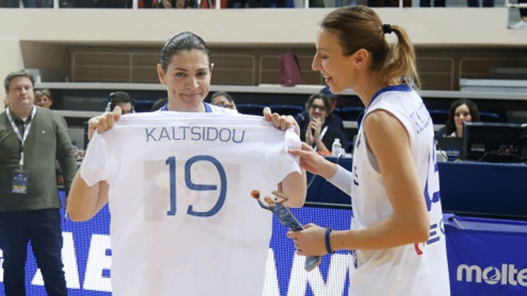 Καλτσίδου: «Θα μου λείψει όλο αυτό»