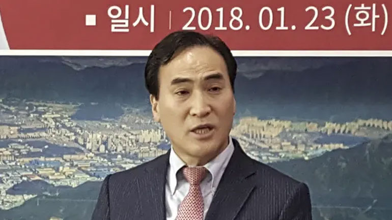 Ιντερπόλ: Νέος πρόεδρος ο Νοτιοκορεάτης Κιμ Γιονγκ-γιανγκ