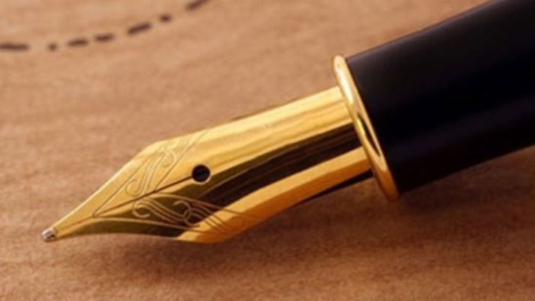 Με πένα που έκαιγε!