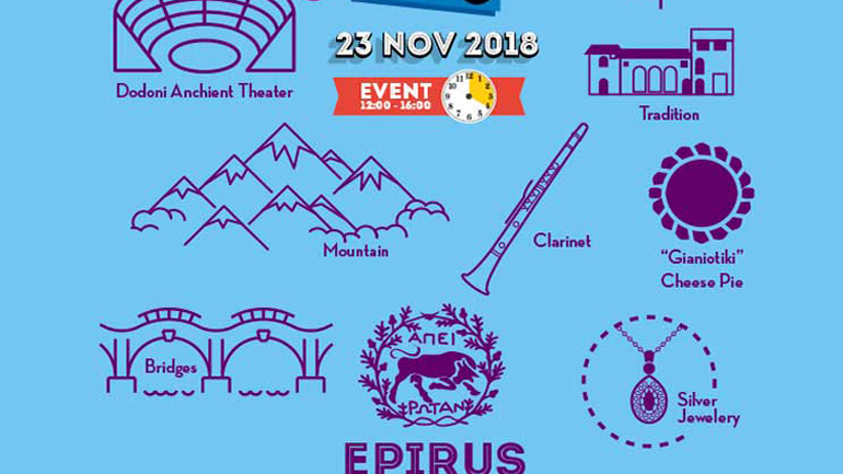 Η Ήπειρος στο αεροδρόμιο! Μουσική, παράδοση, γεύσεις και άρωμα Ελλάδας στον 6ο κύκλο του «Fly me to the Moon»