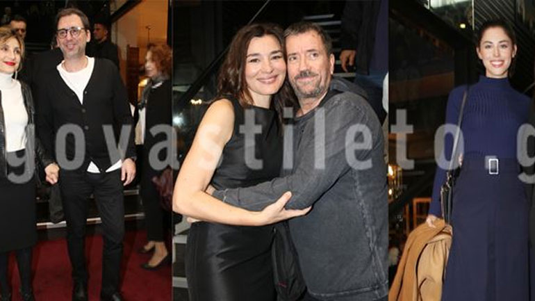 Λαμπερές παρουσίες στην πρεμιέρα της παράστασης «MasterClass»