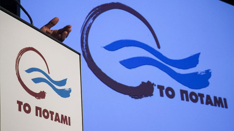 Ποτάμι: «Προϋπολογισμός με το μυαλό στις κάλπες»