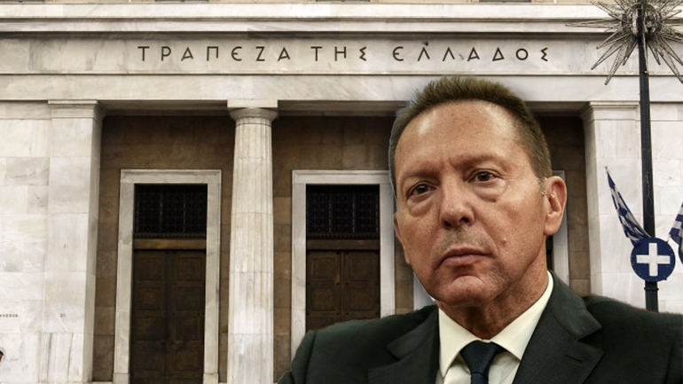 Ολόκληρο το σχέδιο Στουρνάρα για τα κόκκινα δάνεια