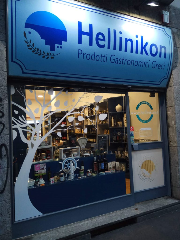 To «Hellinikon-Prodotti Gastronomici» Greci στην οδό Via Casoretto 30/Α, στο Μιλάνο 