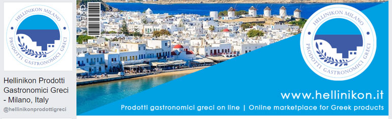 H επίσημη σελίδα του «Hellinikon-Prodotti Gastronomici» Greci στο Facebook
