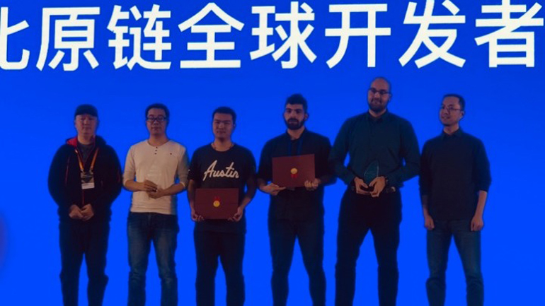 Διεθνές βραβείο για Έλληνες φοιτητές – «Έδεσαν» το blockchain με τους φυσικούς πόρους