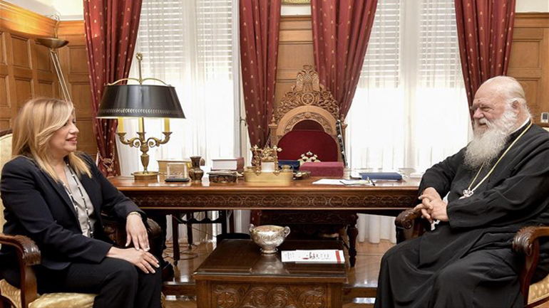 Συνάντηση της Φ. Γεννηματά με Βαρθολομαίο και Ιερώνυμο