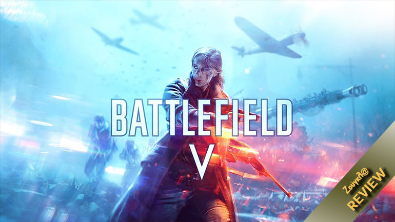 Battlefield V – Review: Αξιόλογο αλλά ανολοκλήρωτο
