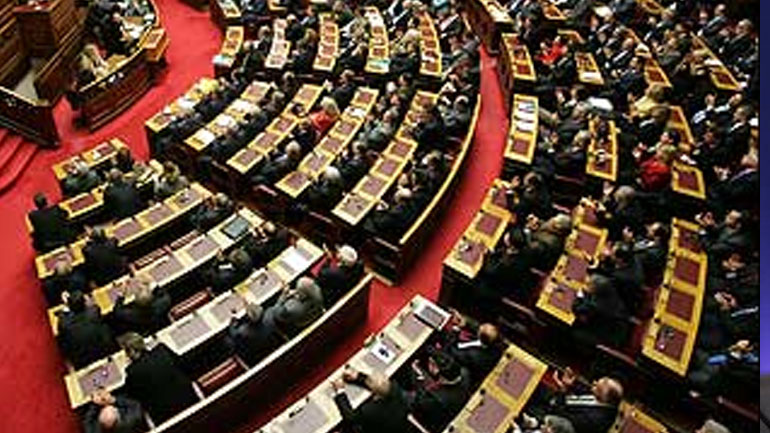 Βουλή: Διαβιβάστηκε η δικογραφία για το C4I