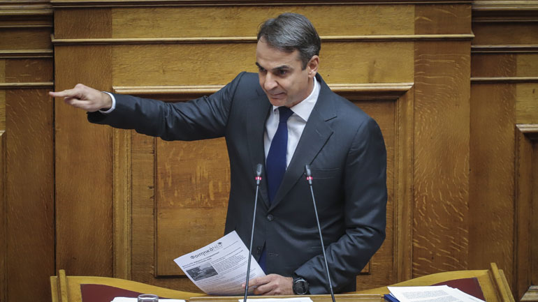 Κ. Μητσοτάκης: «Ο ΣΥΡΙΖΑ δεν θέλει και δεν μπορεί να αντιμετωπίσει τη βία και την ανομία»