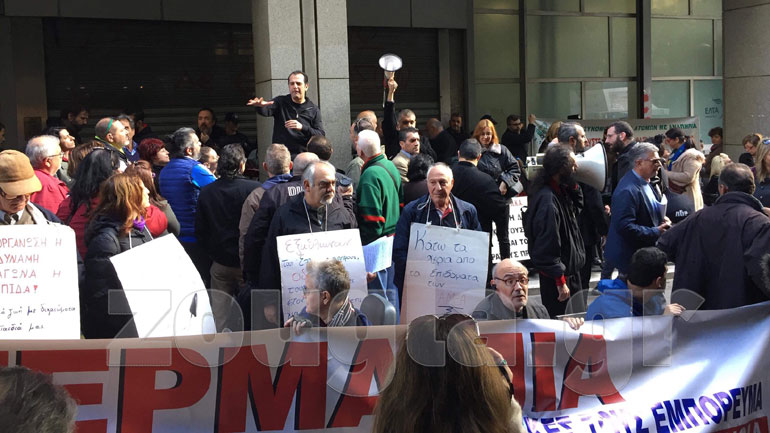 Διαμαρτυρία ΑμεΑ στο υπουργείο Οικονομικών