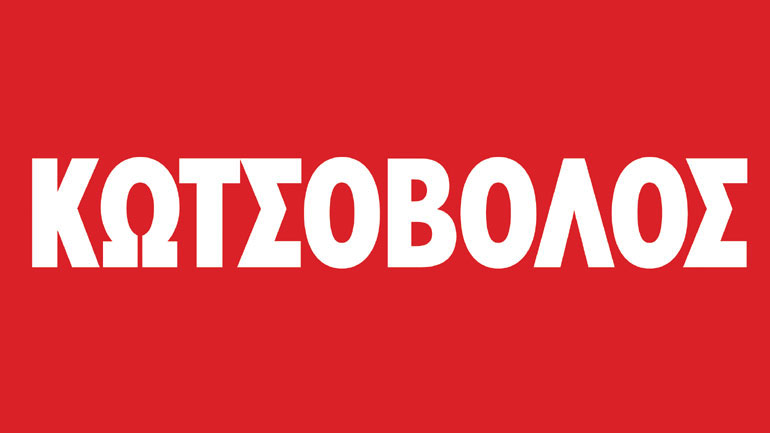 Το Ξενοδοχείο του Μέλλοντος από τον Κωτσόβολο στην Xenia 2018