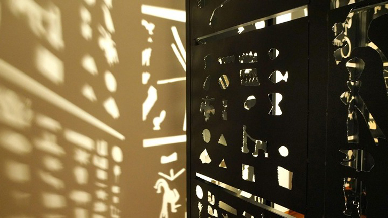 Η ιστορική εγκατάσταση «Mappemonde» του Γ. Λάππα εγκαινιάζει τη νέα γκαλερί Citronne στο Κολωνάκι