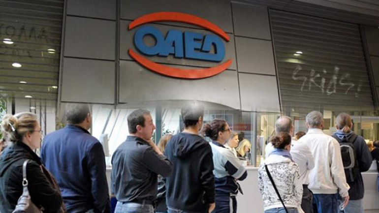 Aπό σήμερα οι αιτήσεις για τις προσλήψεις 5.500 πτυχιούχων ανέργων στο Δημόσιο