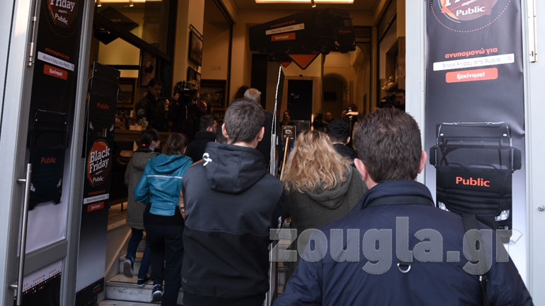 Black Friday: Οι καταναλωτές προτιμούν το διαδίκτυο