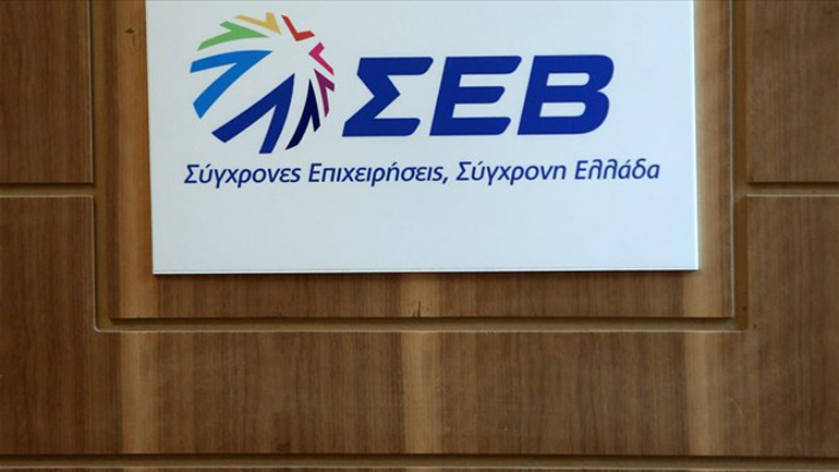 ΣΕΒ: Οι ευκαιρίες του Βιετνάμ για τις ελληνικές επιχειρήσεις