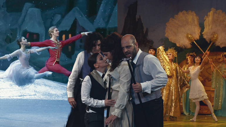 Πού θα πάμε σήμερα στην πόλη – Ατζέντα εκδηλώσεων